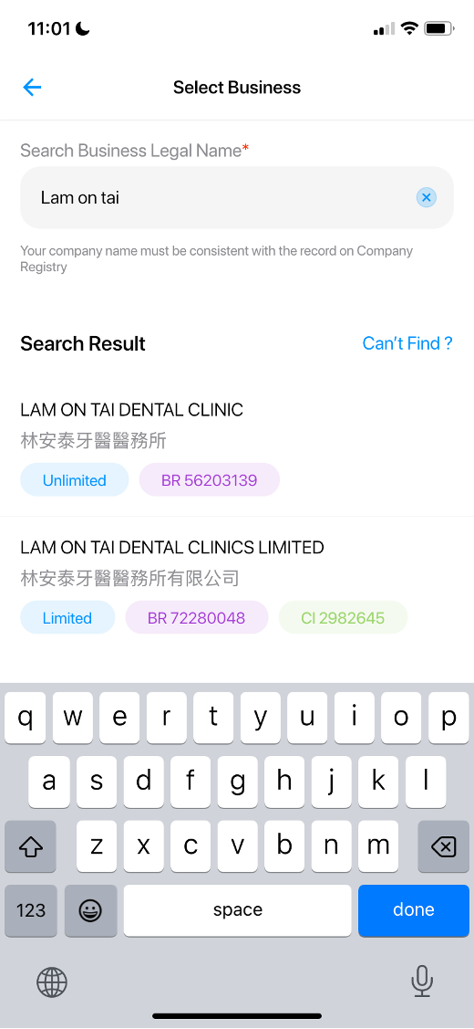 Wonder help centre screenshot