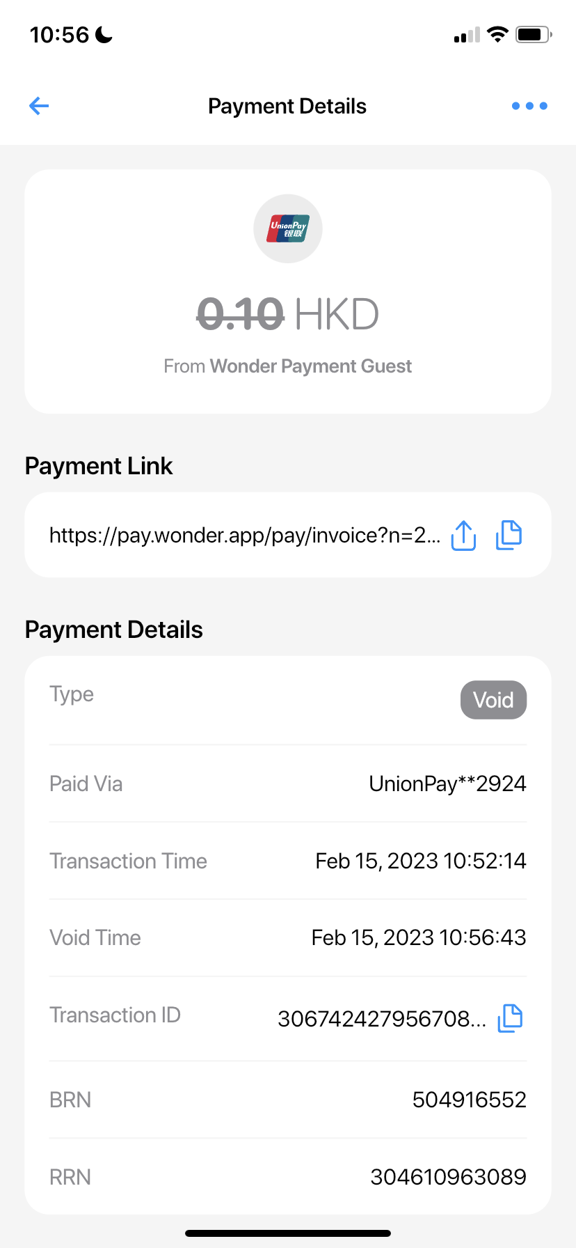 Wonder 協助中心螢幕截圖