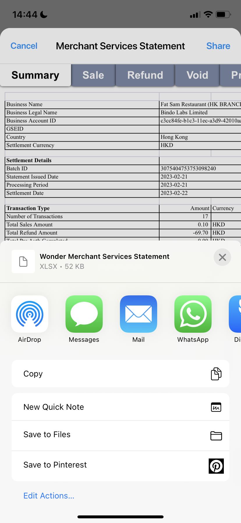 Wonder 協助中心螢幕截圖