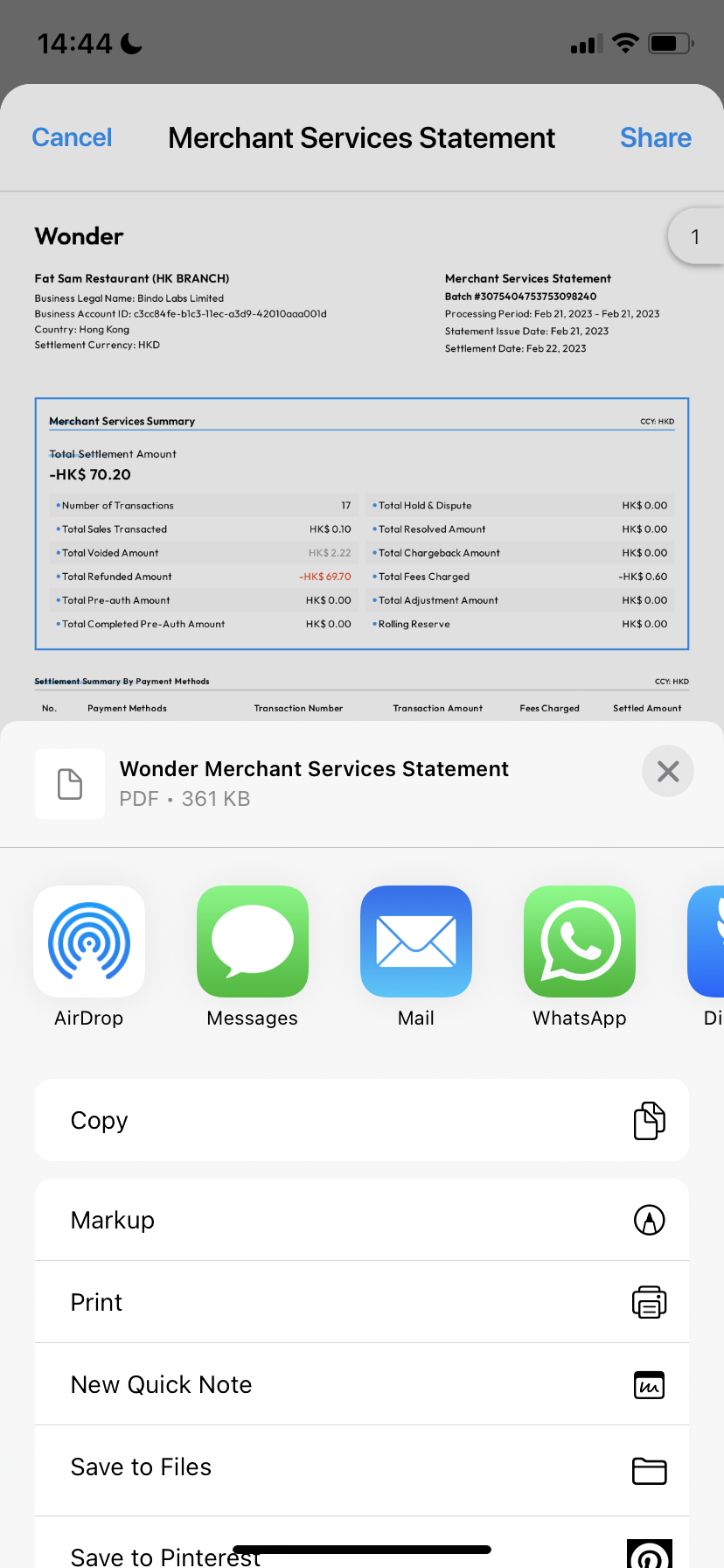Wonder 協助中心螢幕截圖