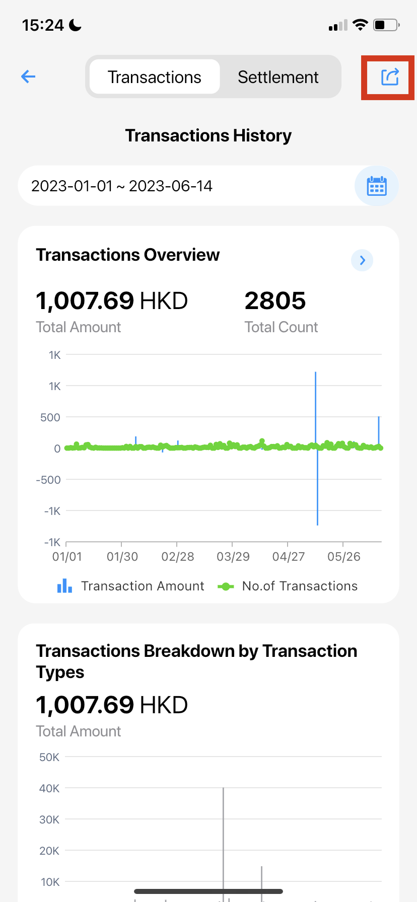 Wonder help centre screenshot