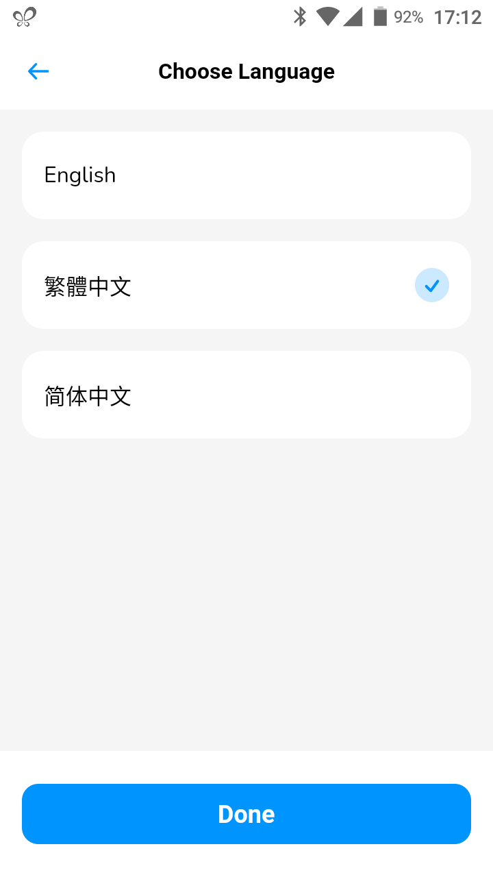 Wonder help centre screenshot