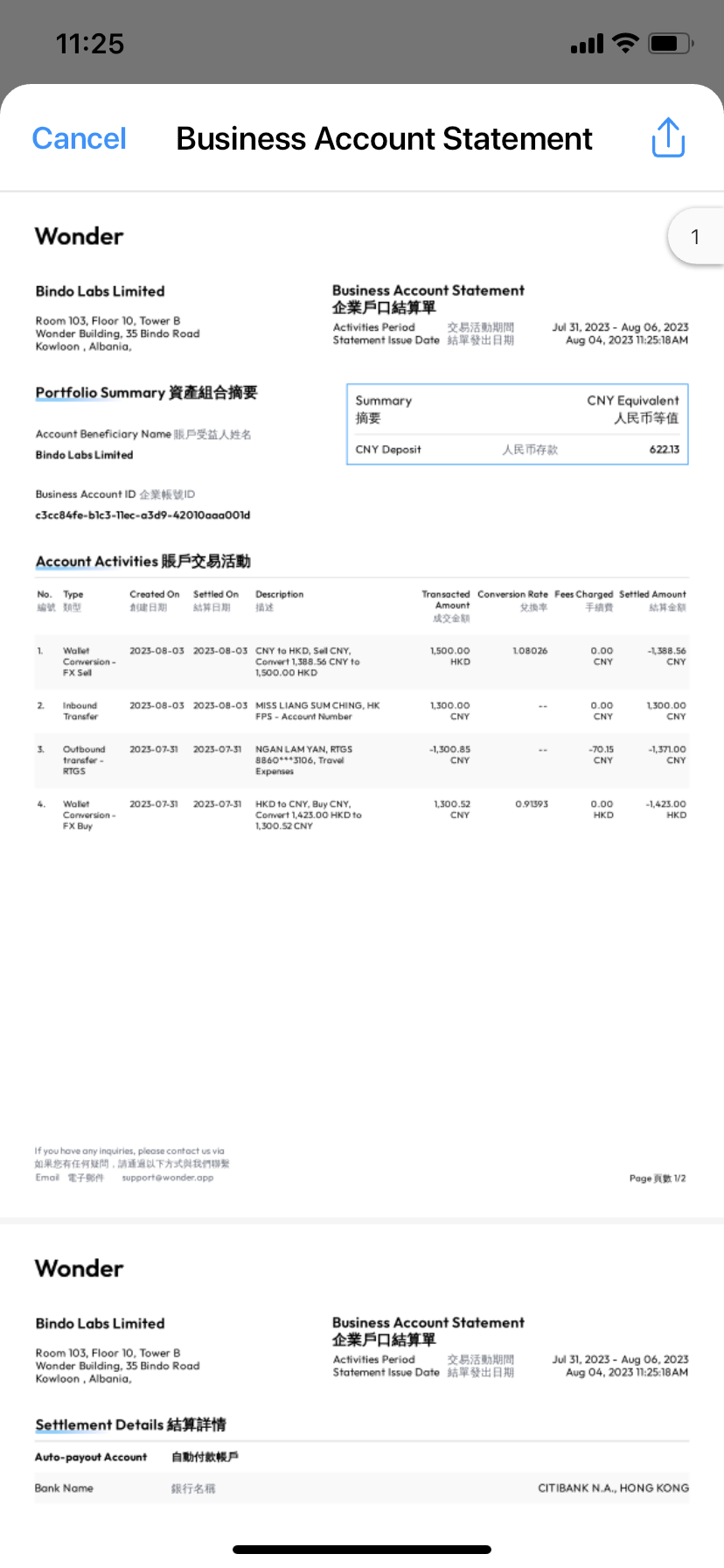 Wonder help centre screenshot