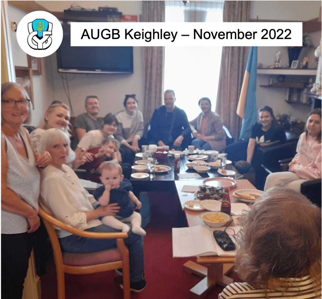 AUGB Events