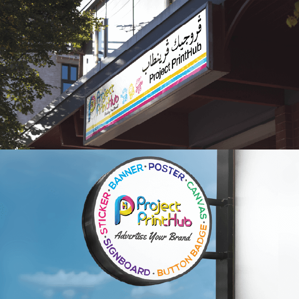 Project PrintHub Brunei No.1 Printing Solution