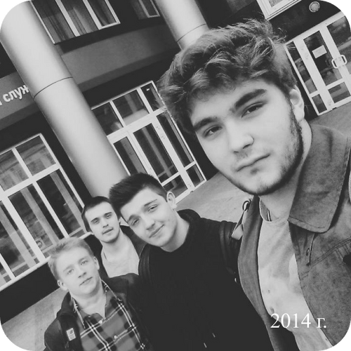 Ляг.Спиной | О бренде