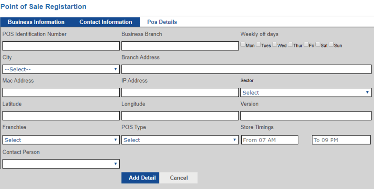 fbr POS Information