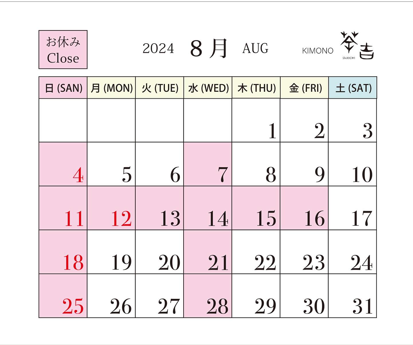 18018917207178686