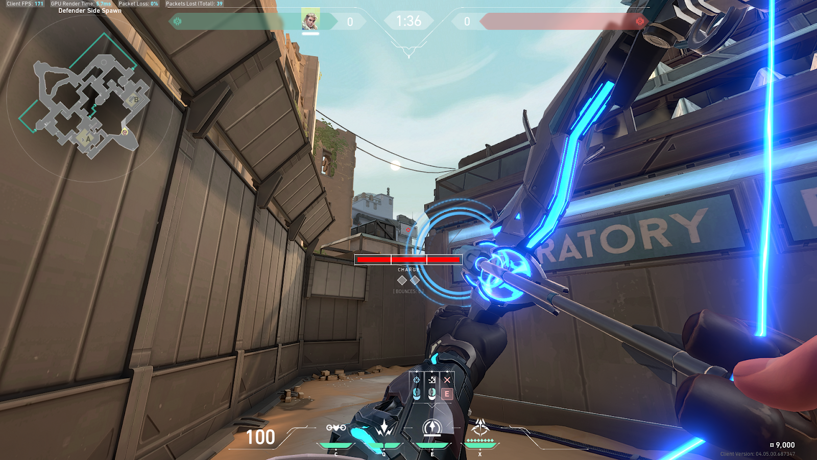 Recon Bolt sova