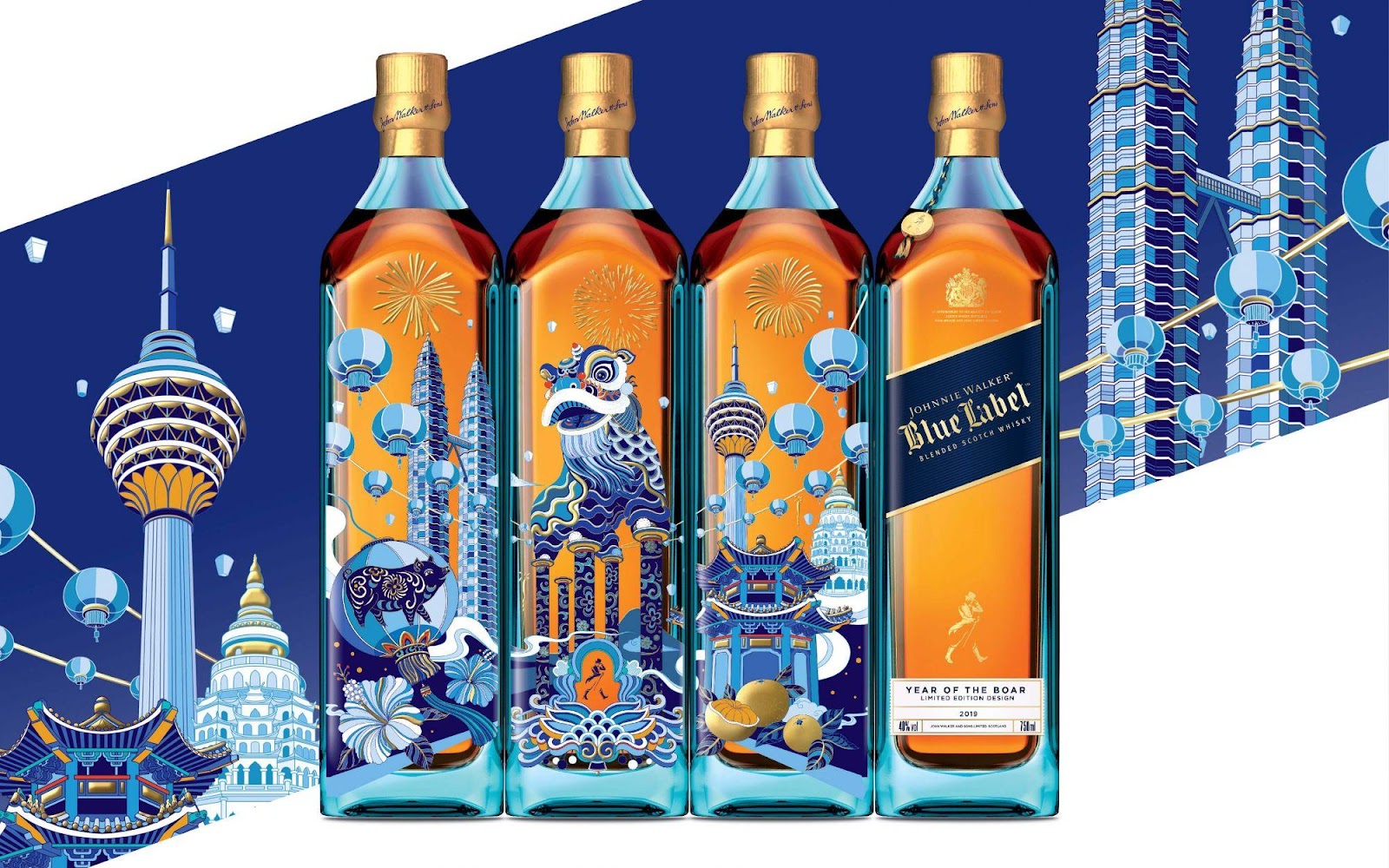 Alcohol Chinese New Year Packaging Design 