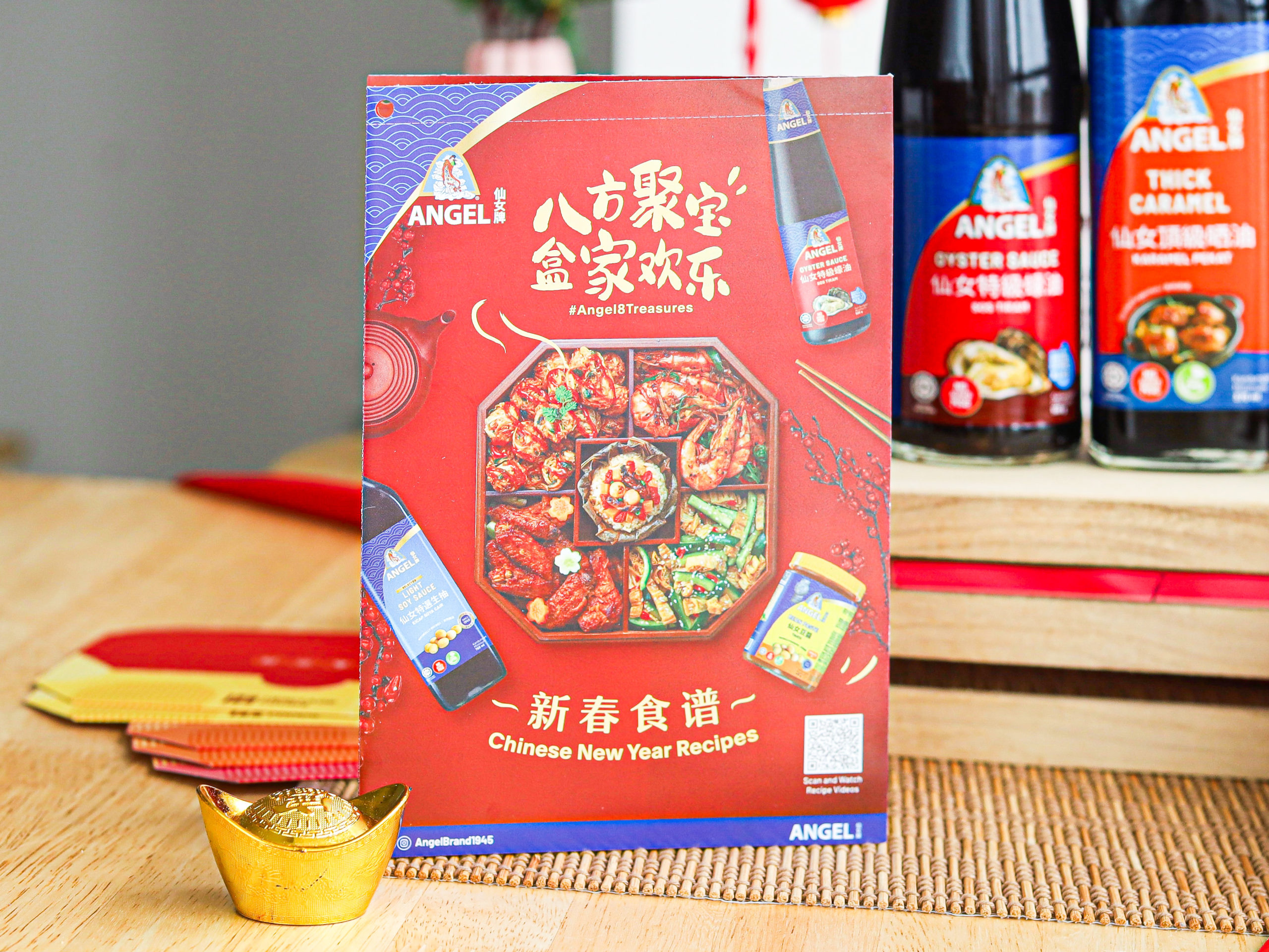 Here's How To Make Lip-Smacking Festive Dishes This Chinese New Year With Angel  Brand Sauces - KL Foodie