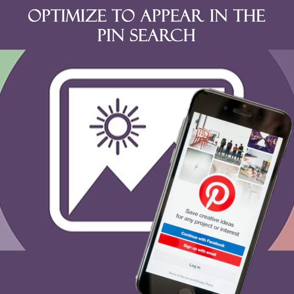 Optimize to appear in the pin search