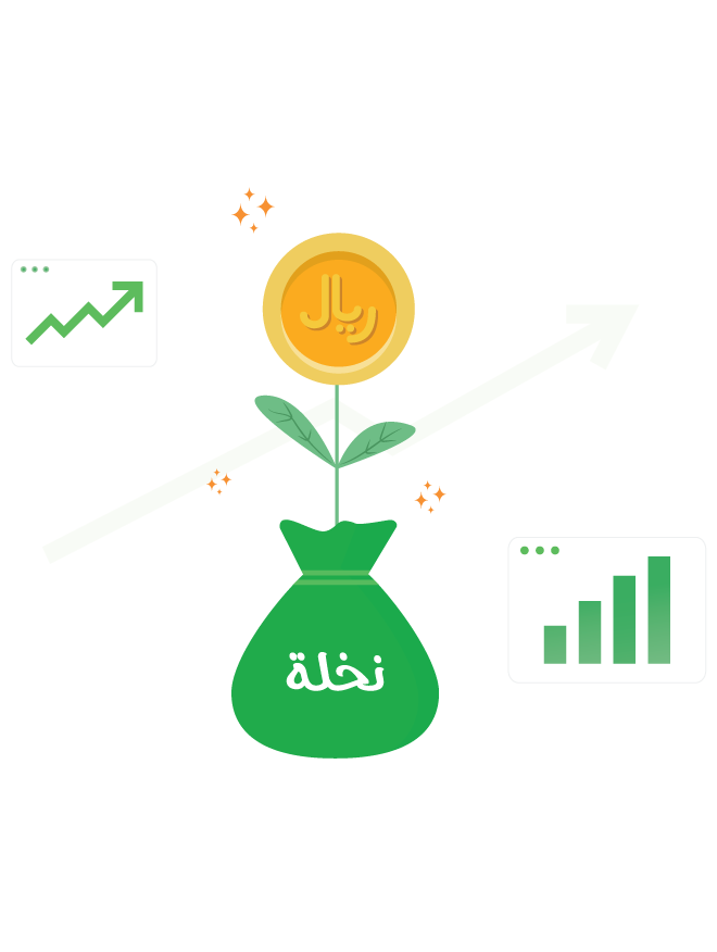 Top Stocks of the Saudi Exchange, money growing, investing