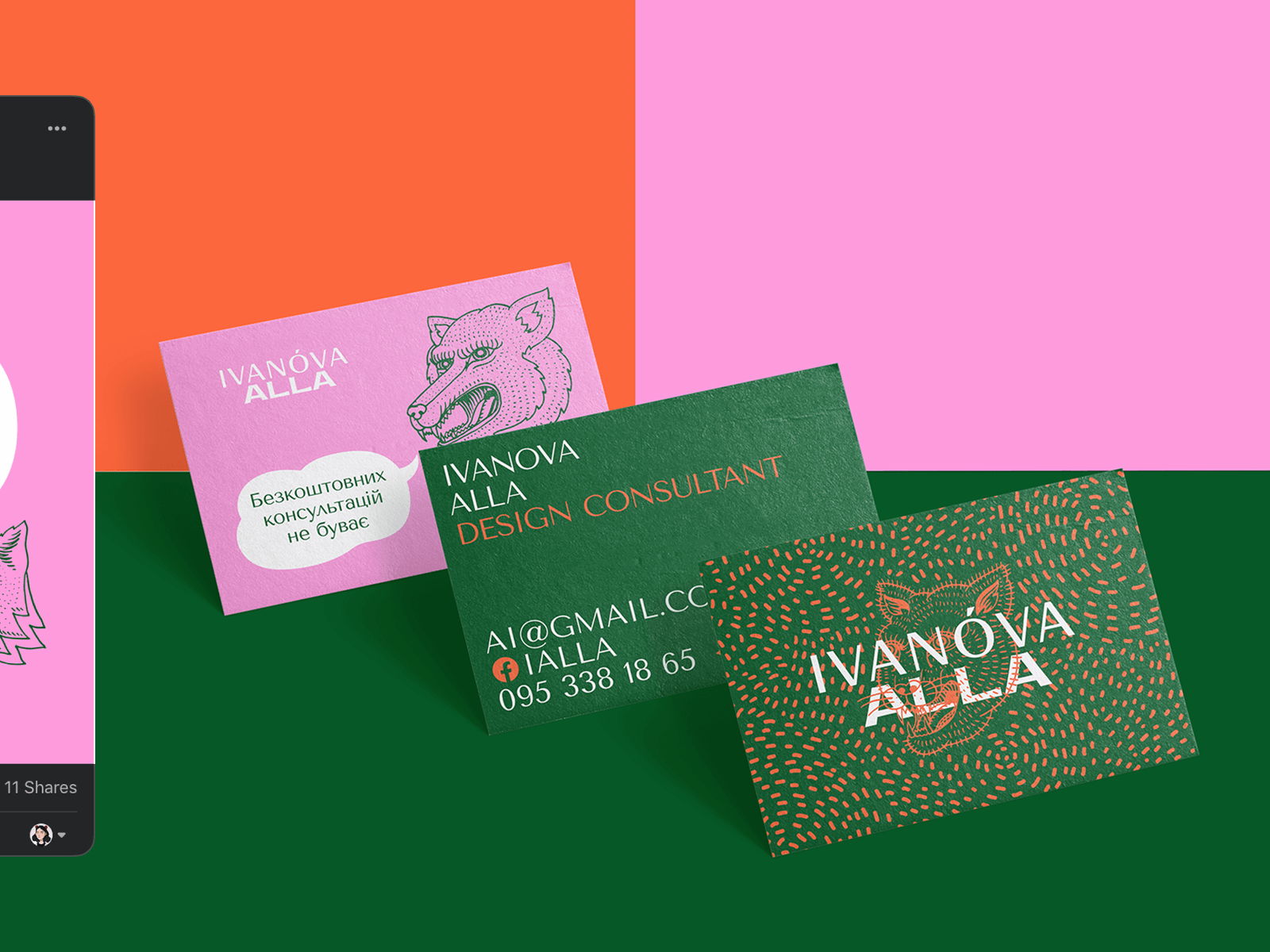 Ivanova Alla personal branding 3