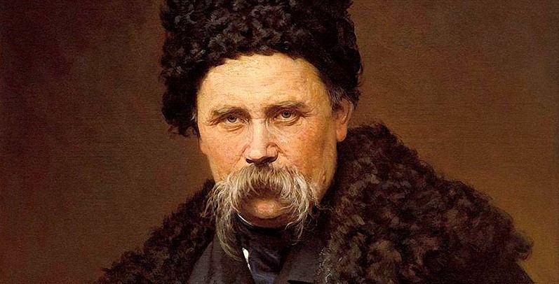 9 березня виповнюється 206 років від дня народження Тараса Шевченка | Новини України - #Букви