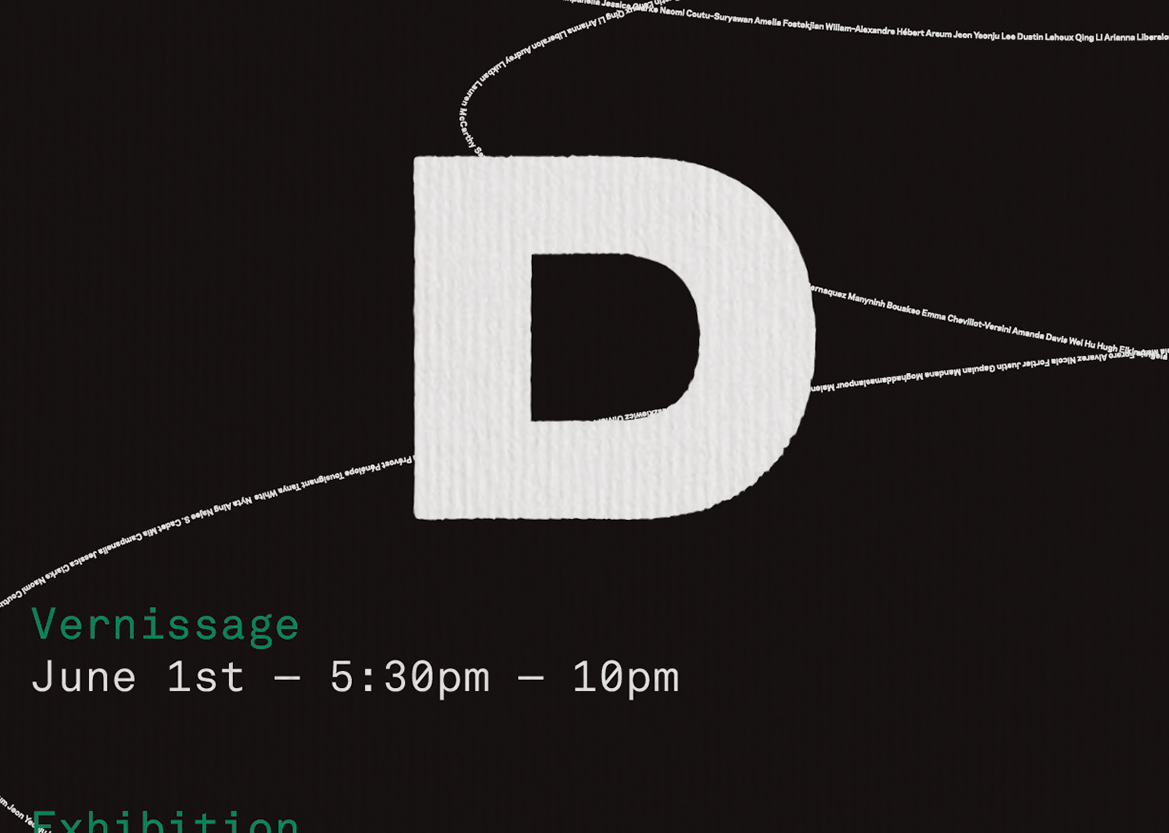 Detail close up of poster. Shows the screen printed edge of the letter D. Also shows the texture of the paper.