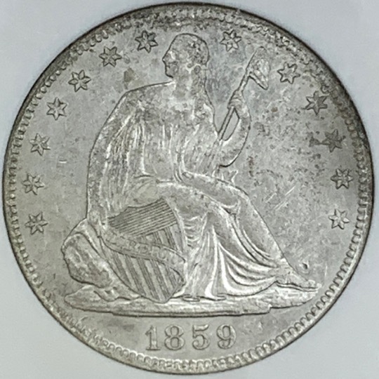 NGC 1859-O 50c SS Republic Shipwreck Effect