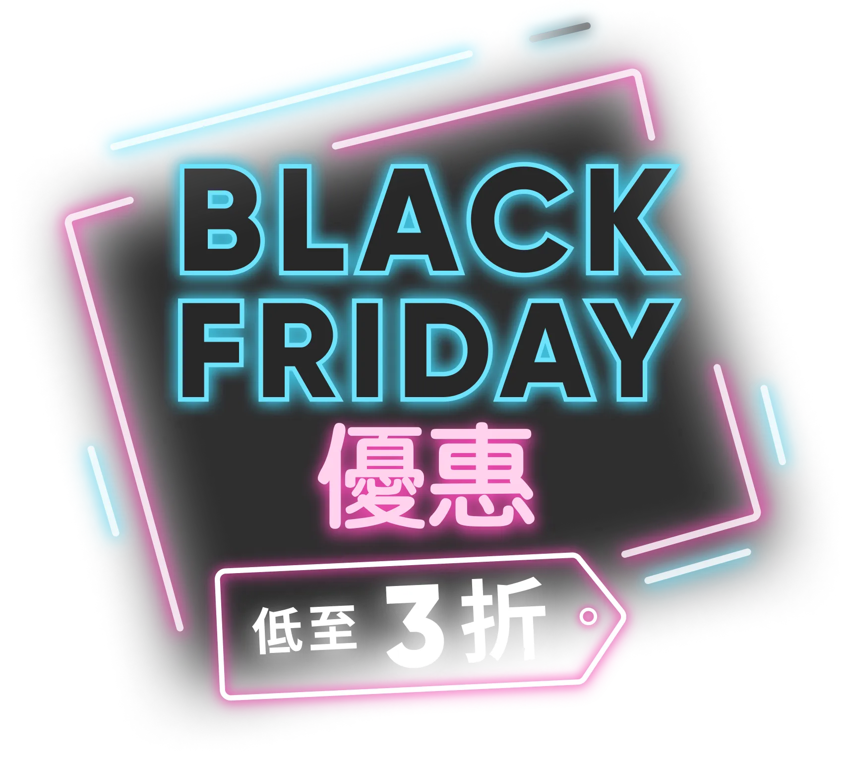CircleDNA 黑色星期五網路星期一促銷 - 節省高達 70% 的折扣 CircleDNA的產品