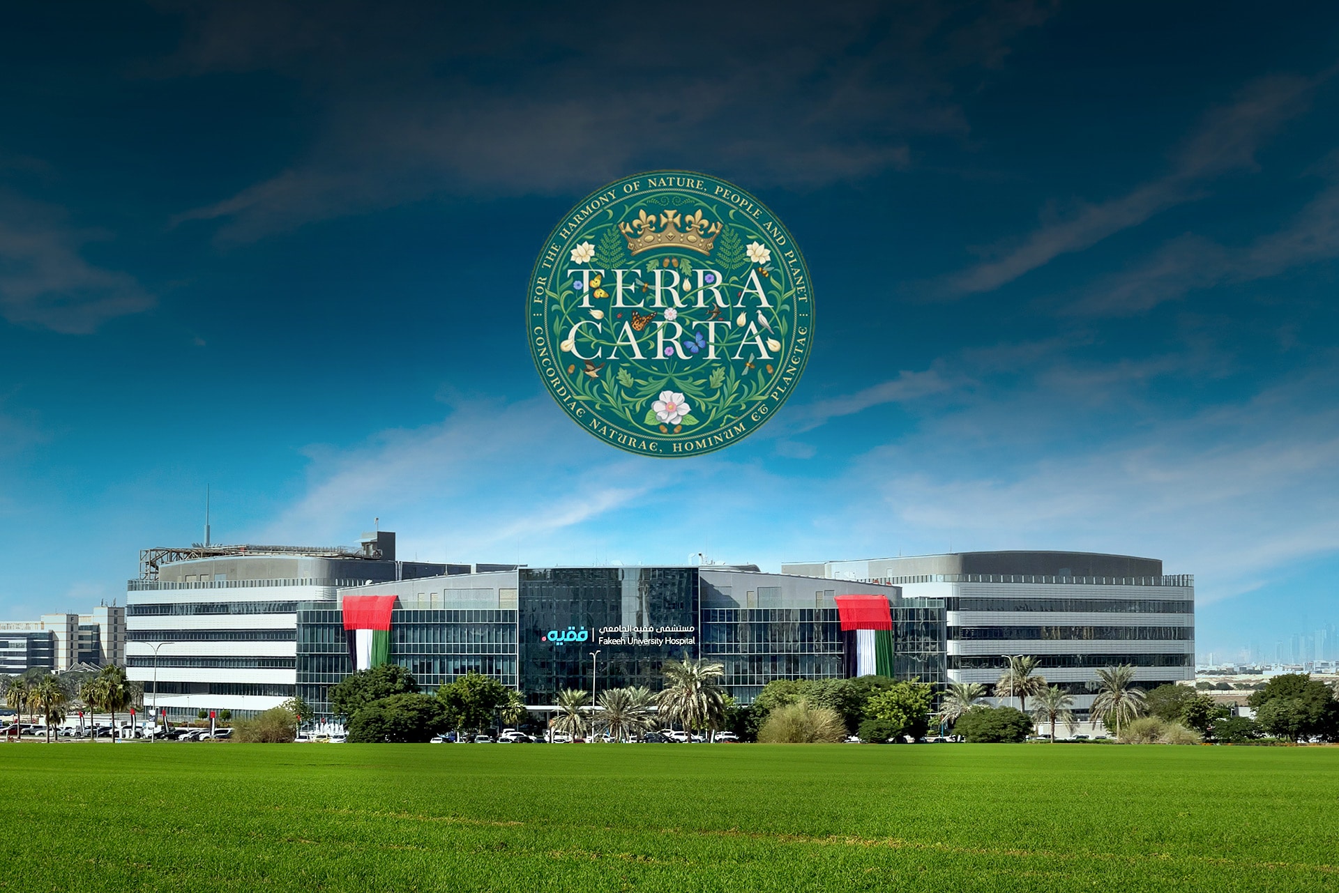 Fakeeh University Hospital joins Terra Carta | Fakeeh University Hospital