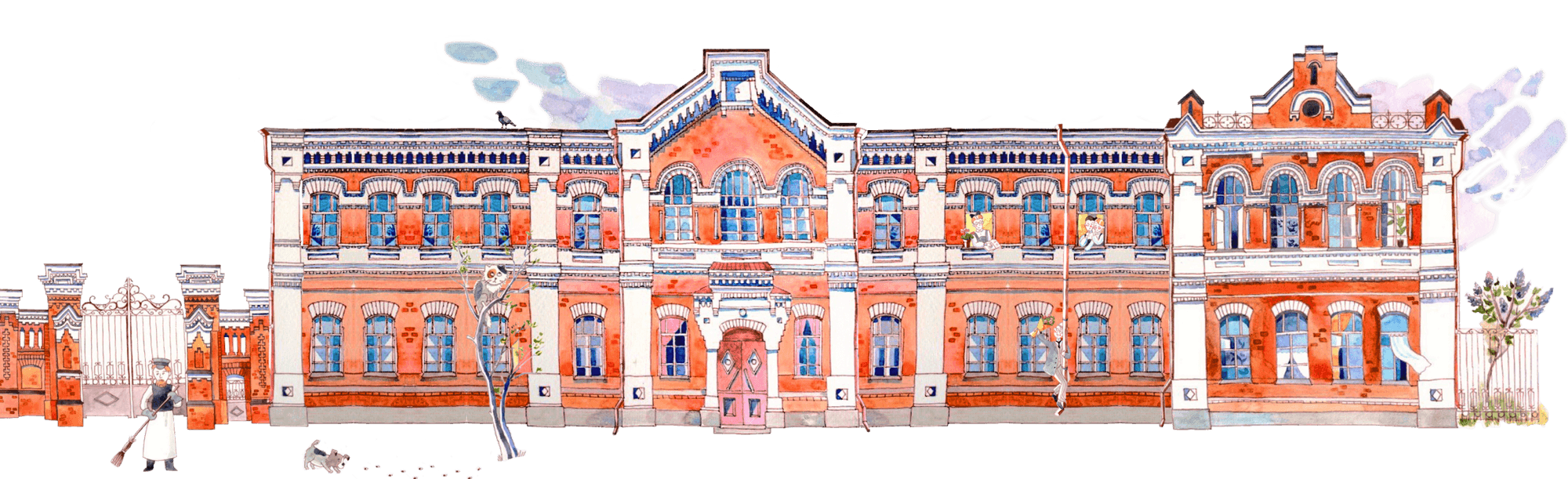 каталог Ирбит