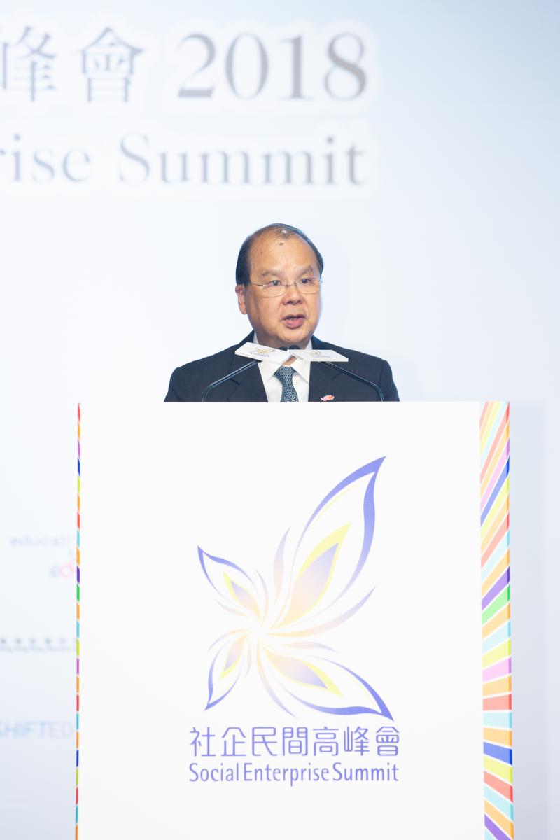 Mr Matthew Cheung, Chief Secretary for Administration, HKSAR Government
