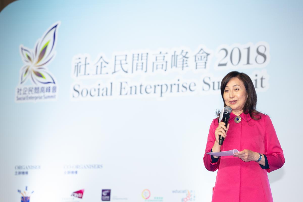 Ms Rebecca Yung, Chair, Organising Committee of Social Enterprise Summit