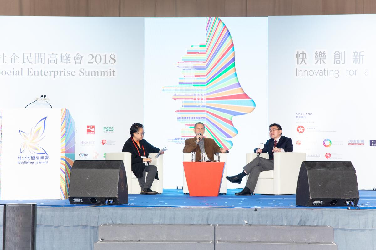 Mr Mark Cheng, European Managing Director of the global network of world’s leading social entrepreneurs, Ashoka, gave a keynote speech on “Everyone a changemaker