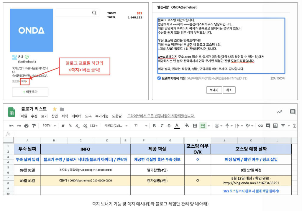스크린샷 2019-10-11 오후 7.53.02.png