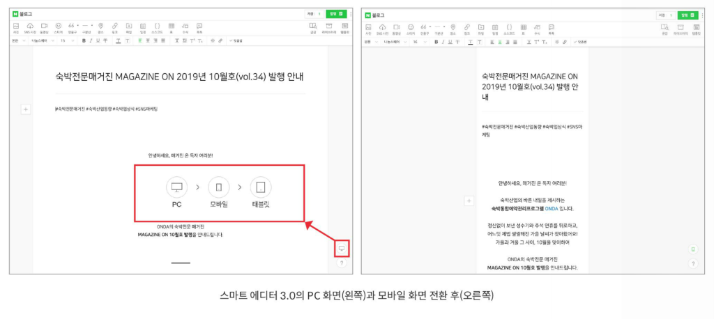 스크린샷 2019-10-11 오후 7.47.45.png