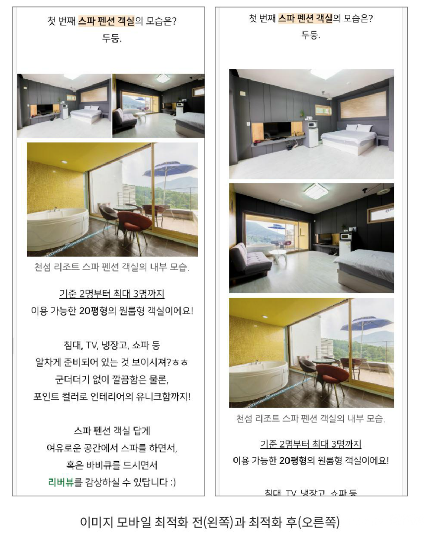 스크린샷 2019-10-11 오후 7.50.52.png