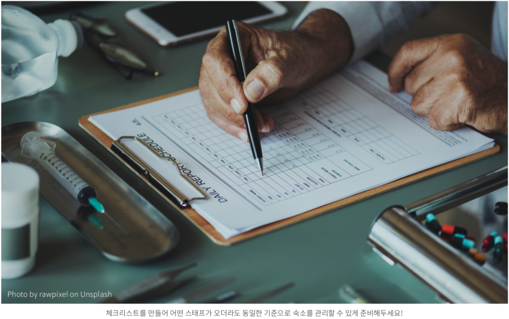 스크린샷 2018-06-08 오후 12.05.01.png
