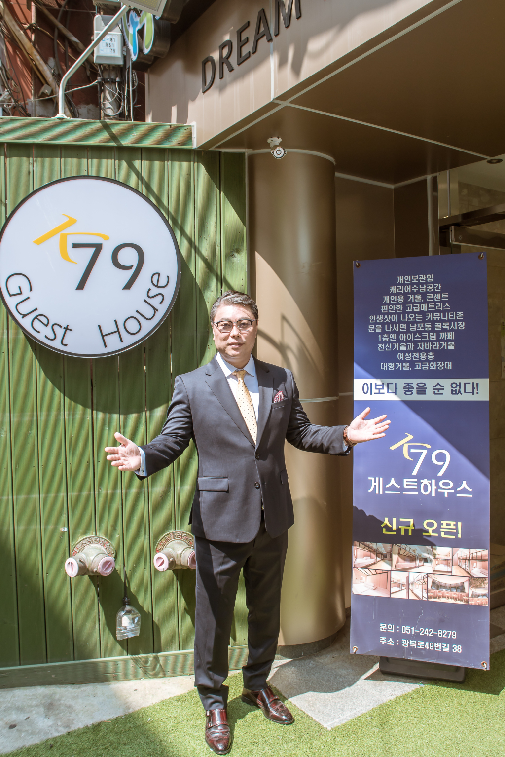 20180428-7201.JPG