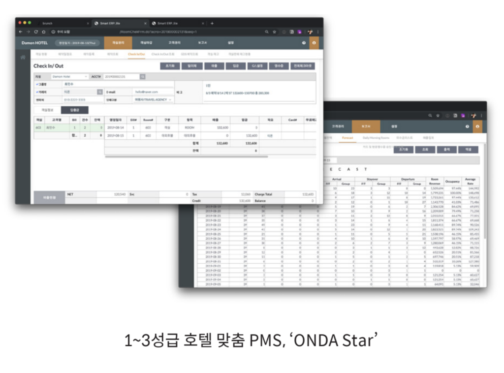 스크린샷 2019-10-11 오후 8.14.15.png