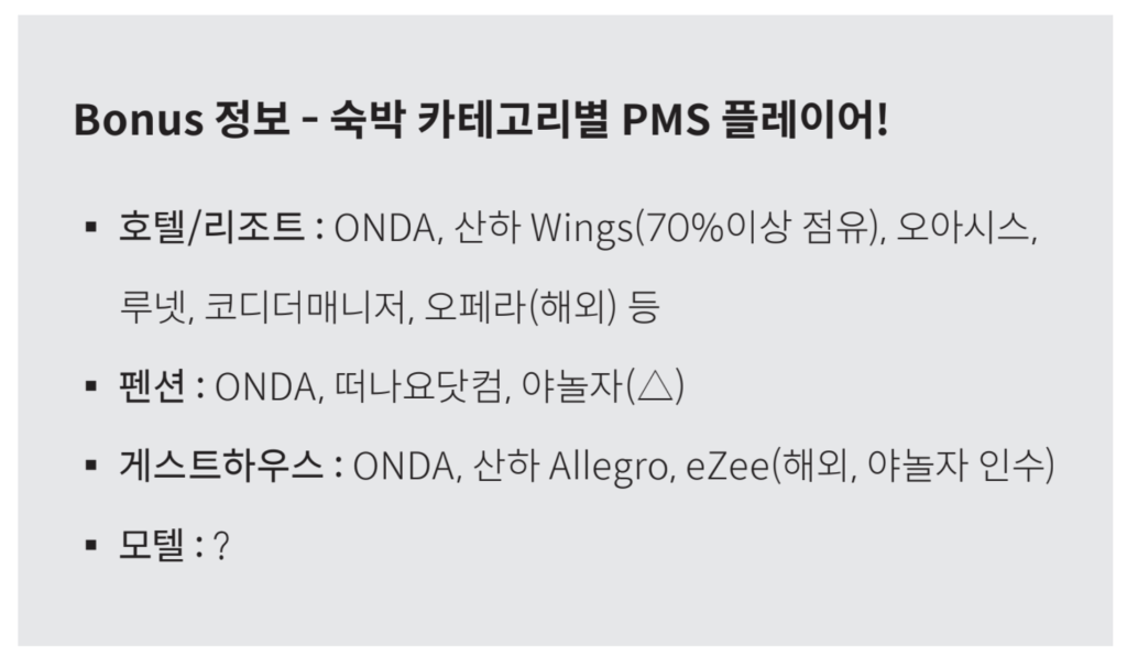 스크린샷 2019-10-11 오후 8.10.17.png