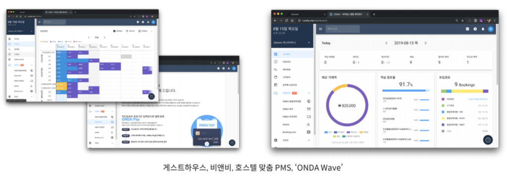 스크린샷 2019-10-11 오후 8.11.50.png