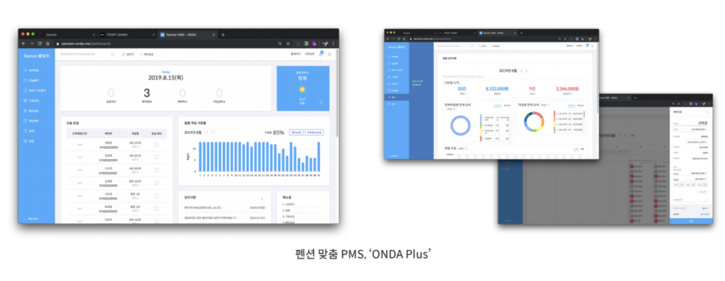 스크린샷 2019-10-11 오후 8.11.42.png