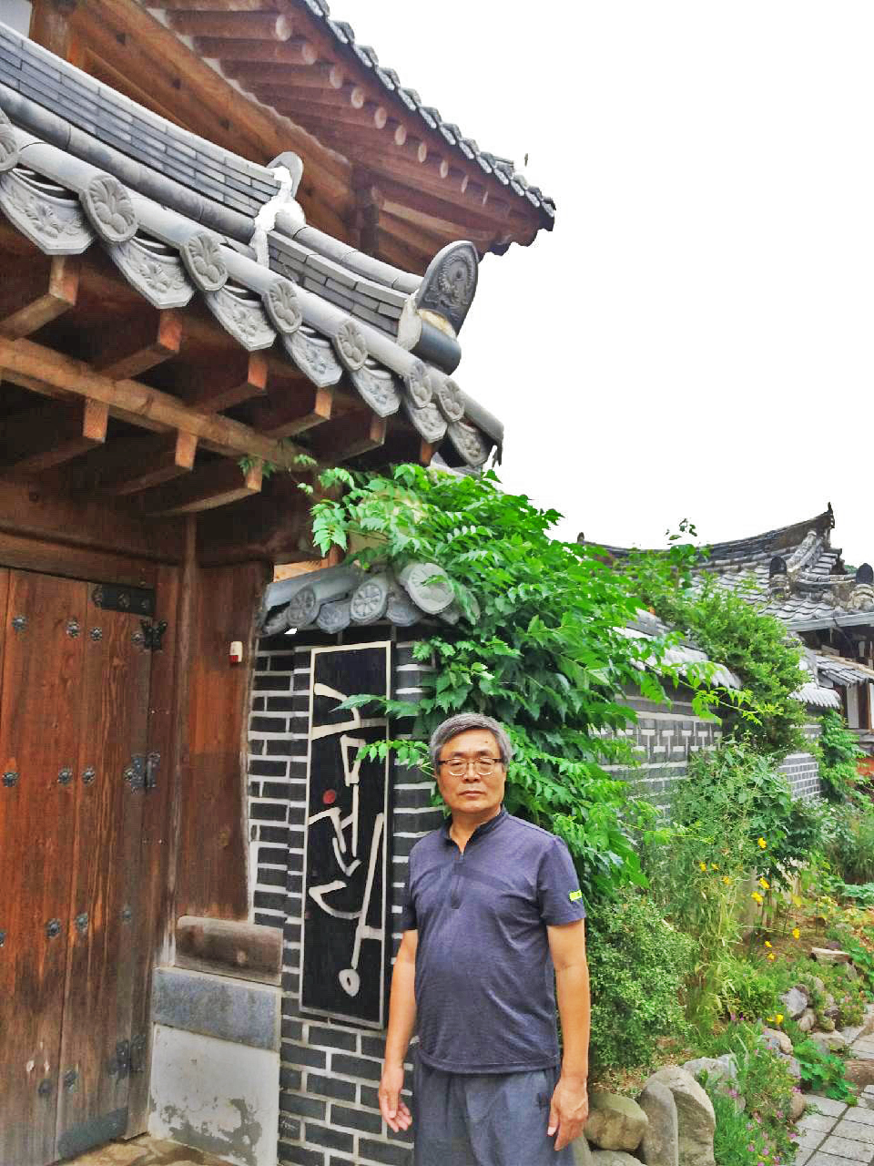 협회장님.jpg