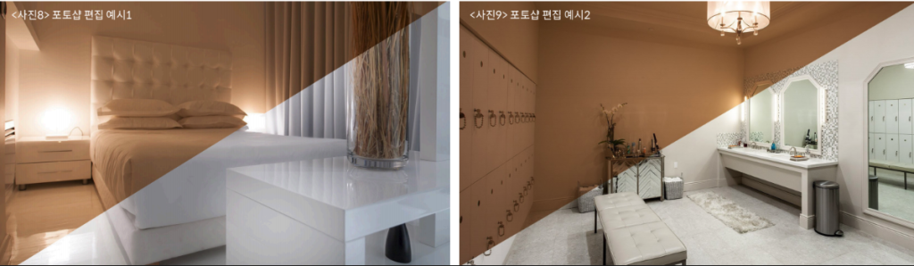 스크린샷 2018-07-13 오후 6.11.28.png