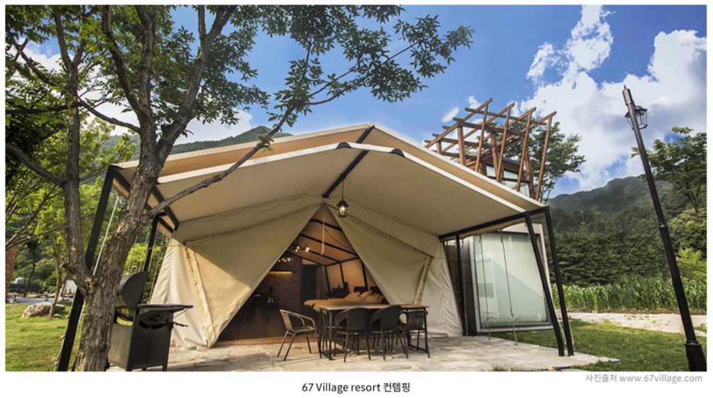 스크린샷 2018-09-07 오후 7.00.38.png
