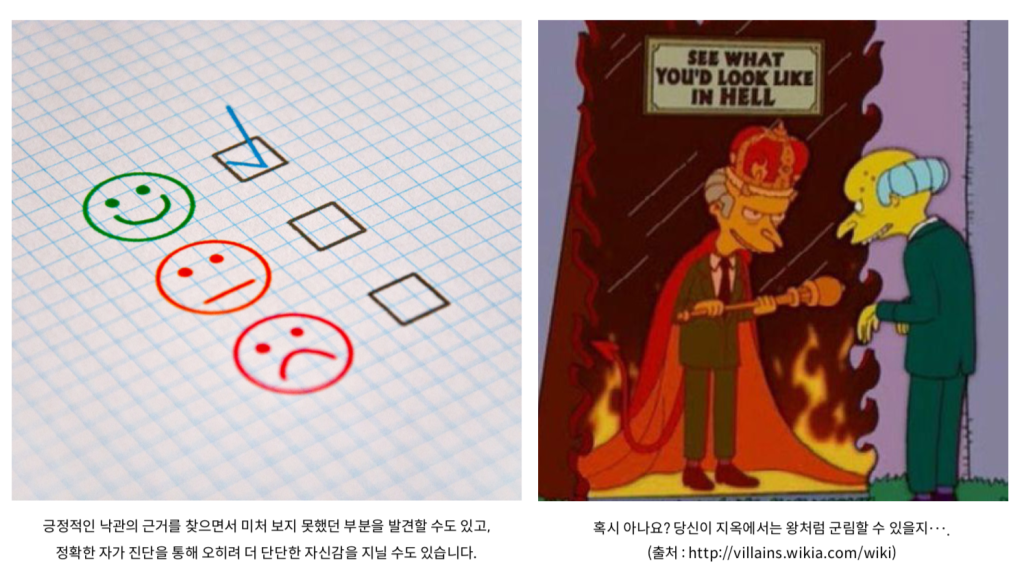 스크린샷 2018-12-07 오후 6.48.47.png
