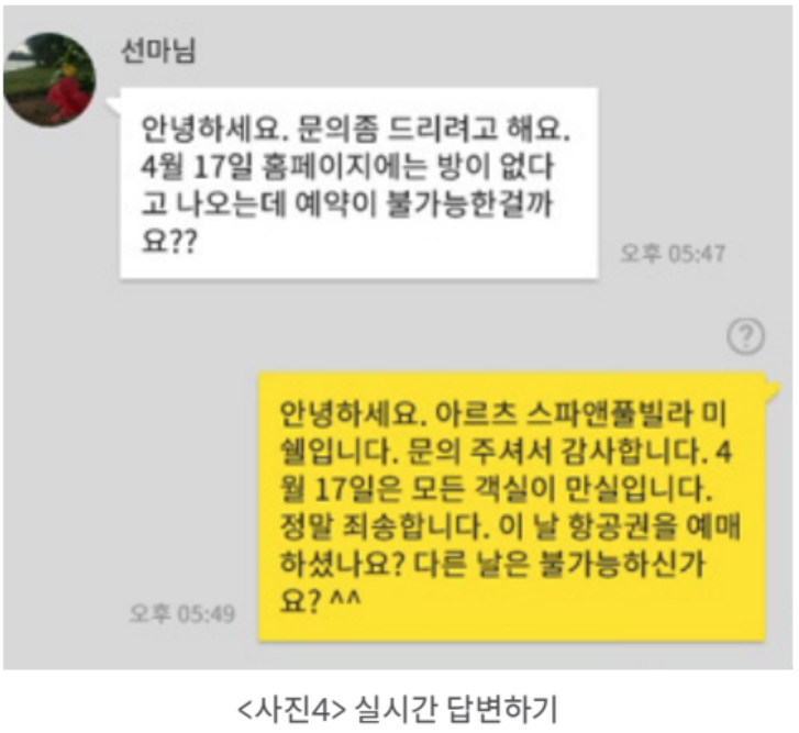 스크린샷 2018-04-13 오후 8.55.13.png