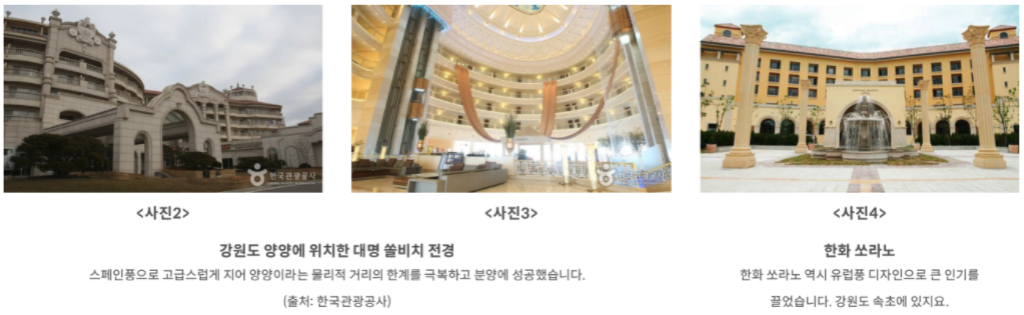 스크린샷 2018-04-13 오후 8.25.39.png