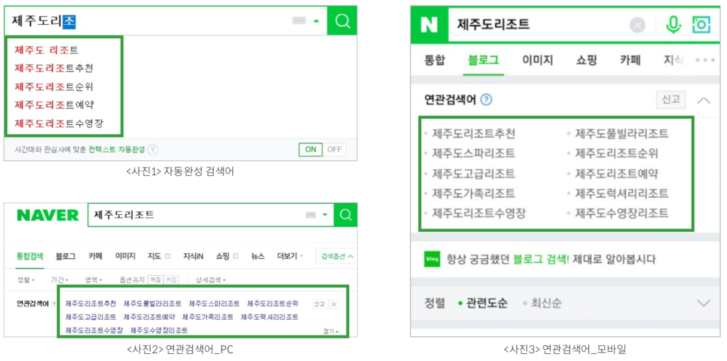 스크린샷 2018-06-08 오후 4.01.54.png