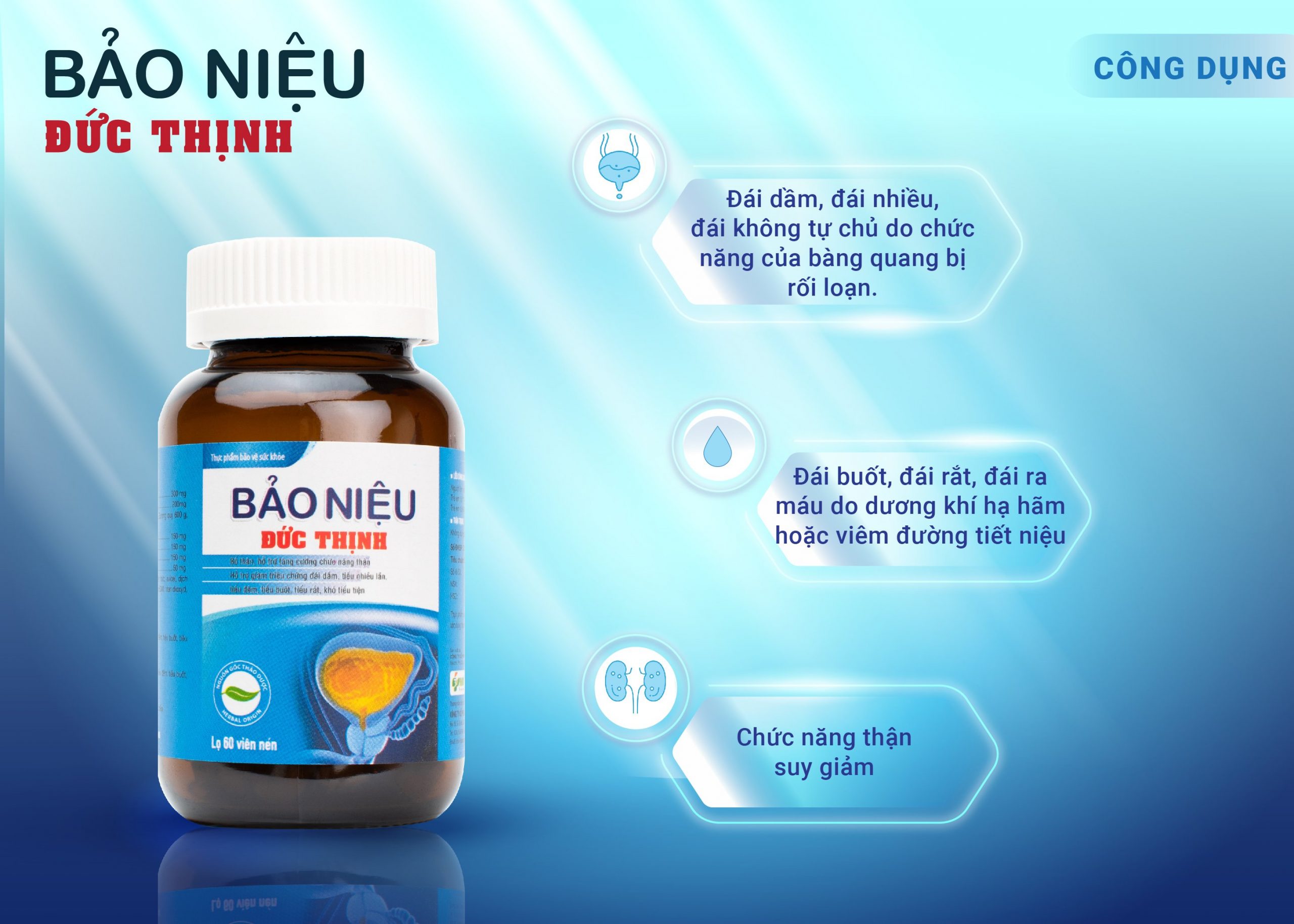Công dụng của Bảo niệu Đức Thịnh