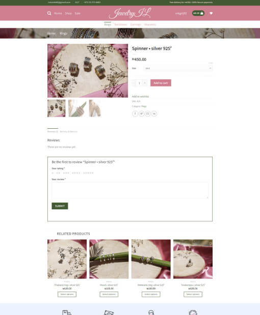 Product page design