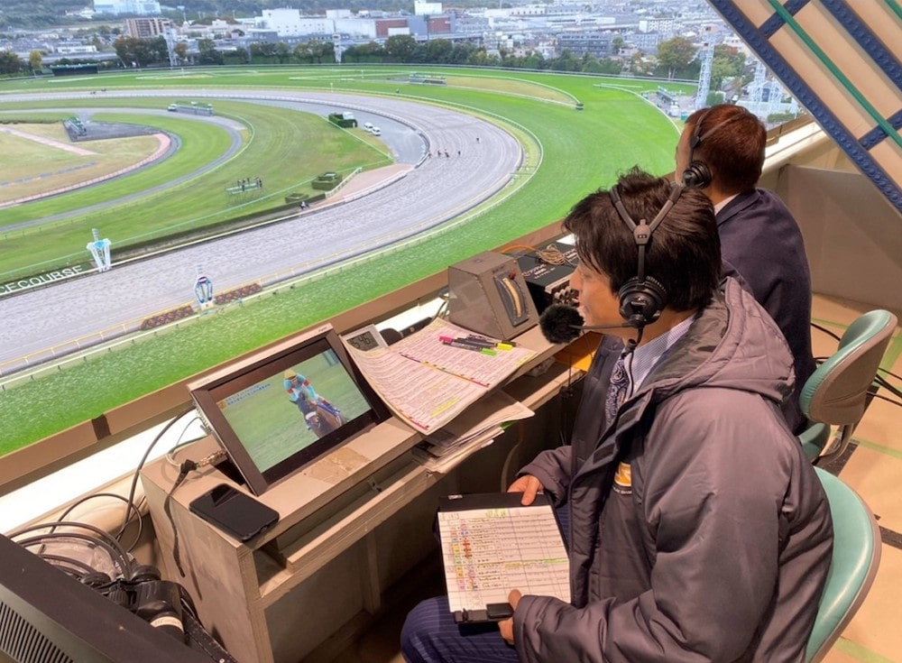 倉田大誠アナ 競馬中継にて