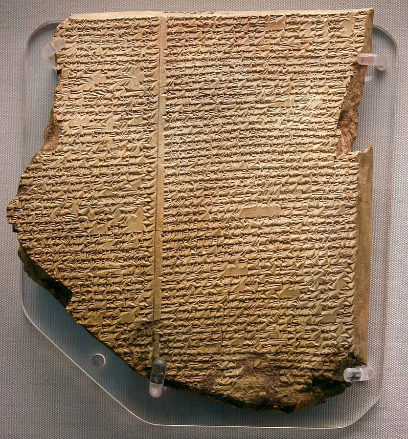 Malhama Gilgamesh, of the oldest fiction in the world, written in Bilad Al-Rafidain, an old name for Iraq