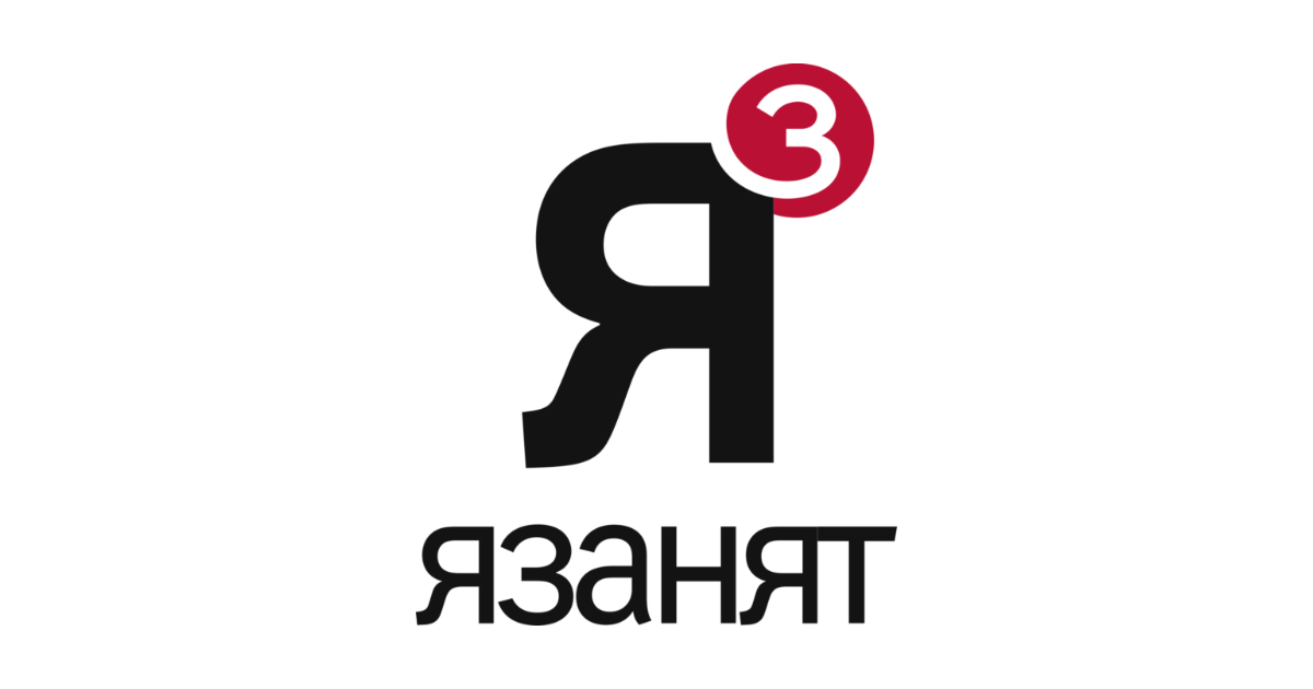 «ЯЗАНЯТ» – Объединяем бизнес и самозанятых