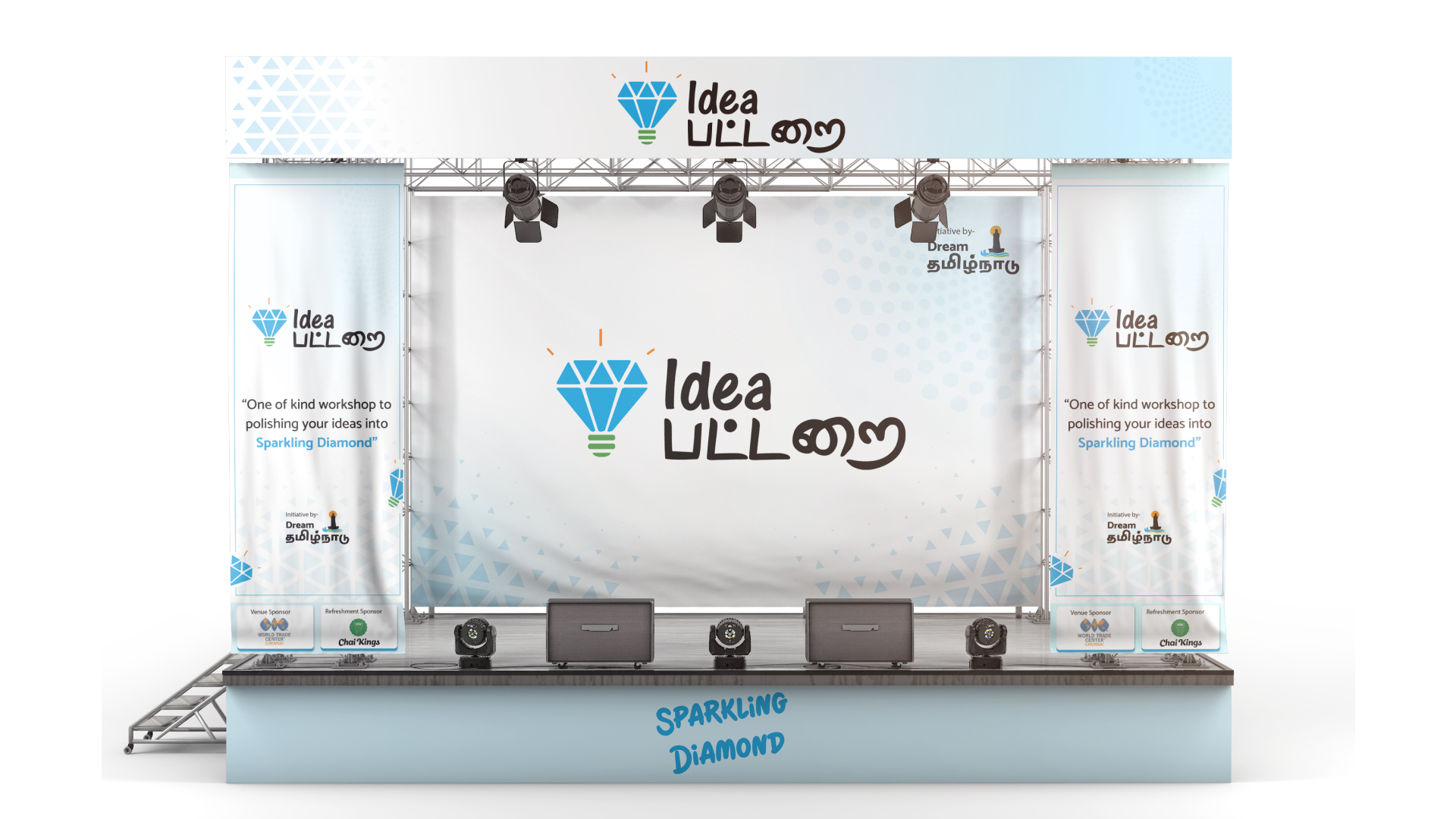 idea pattarai stage