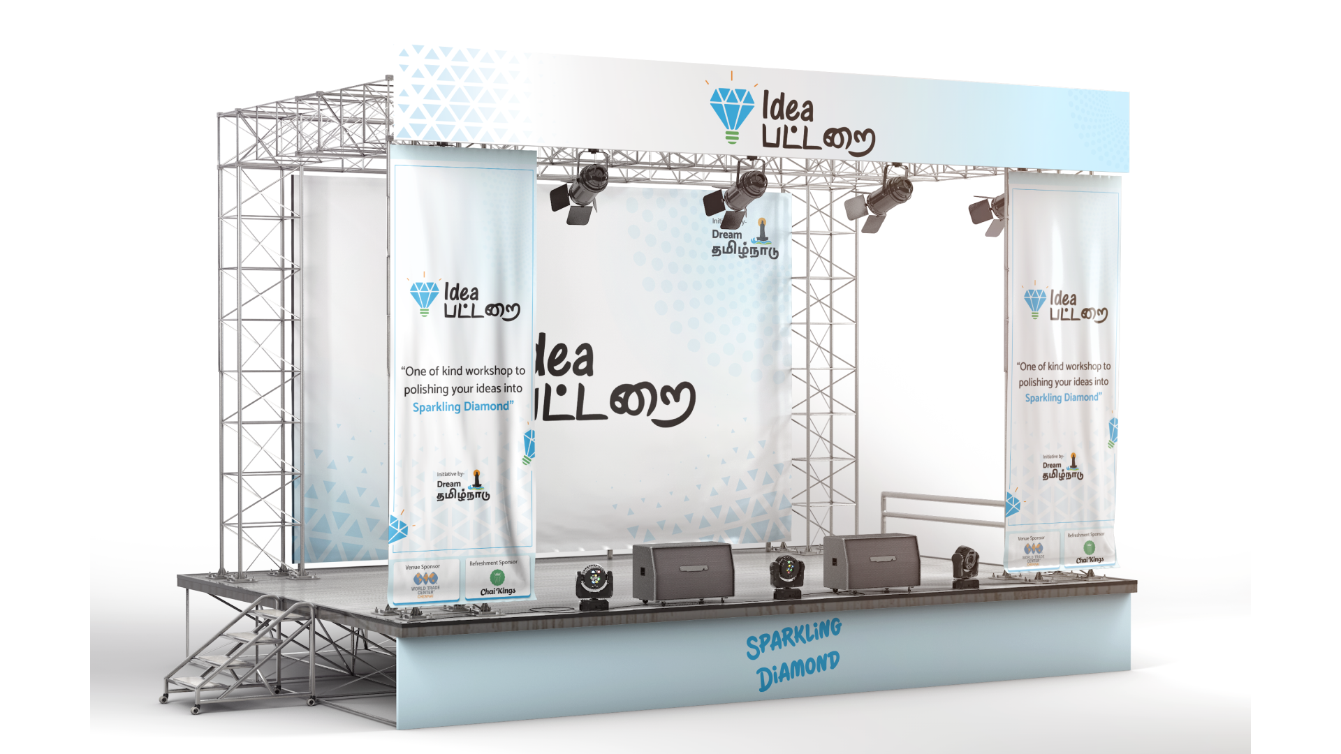 idea pattarai stage
